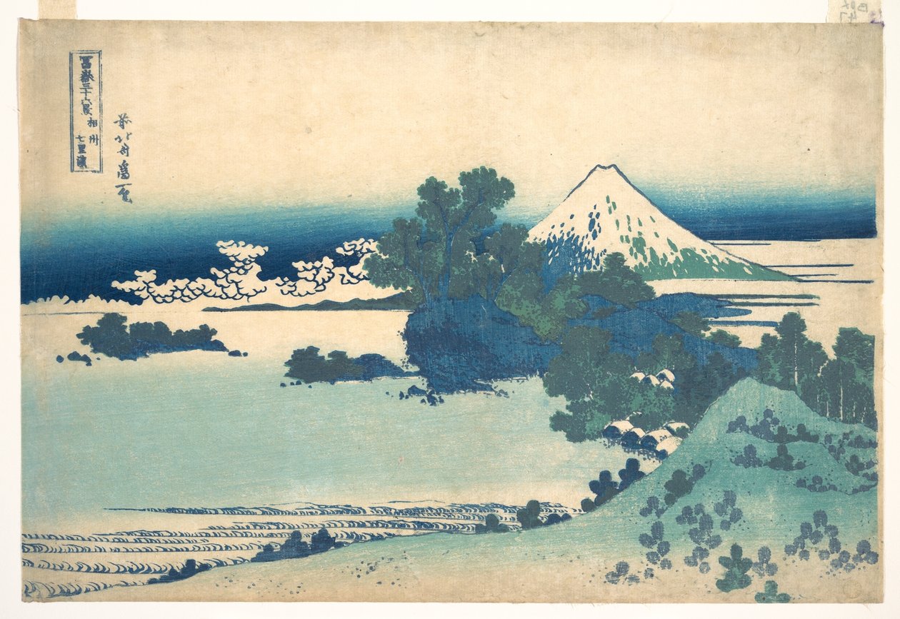 Shichirigahama i Sagami-provinsen (Sōshū Shichirigahama), fra serien «De tretti-seks utsiktene over Fuji-fjellet» (Fugaku sanjūrokkei) av Katsushika Hokusai