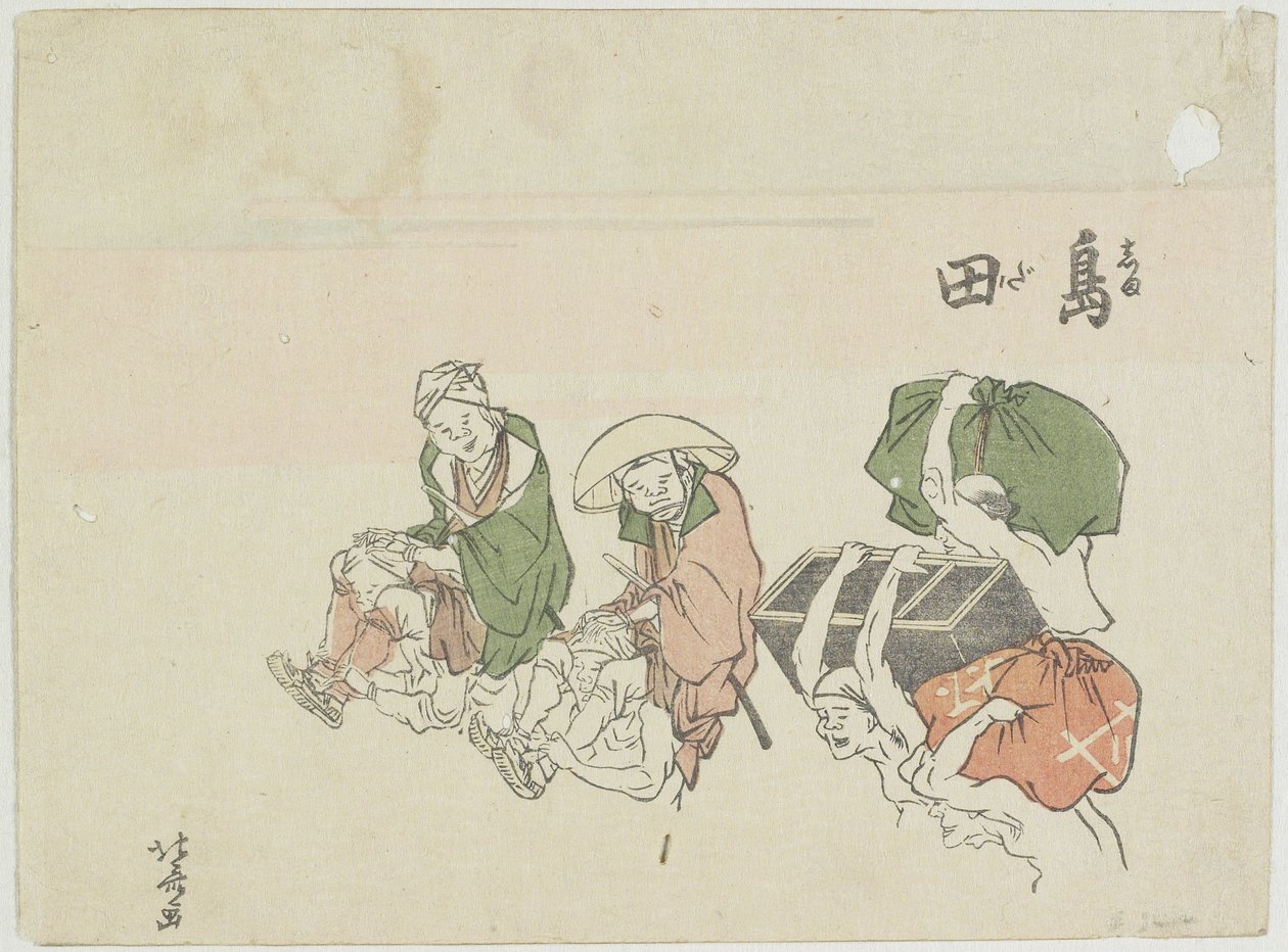 Shimada, 1799-1802 av Katsushika Hokusai