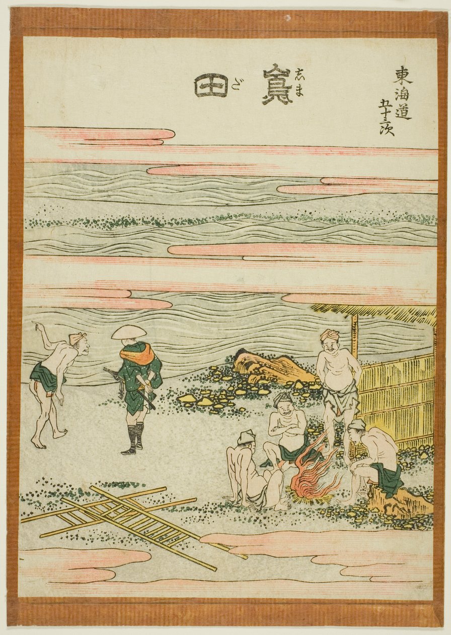 Shimada, fra serien "Fifty-three Stations of the Tokaido (Tokaido gojusan tsugi)" av Katsushika Hokusai