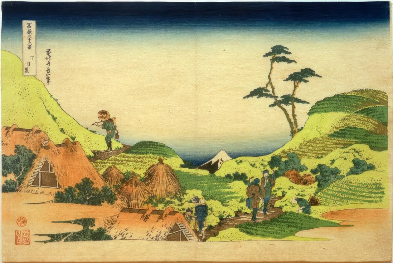 Shimomeguro av Katsushika Hokusai
