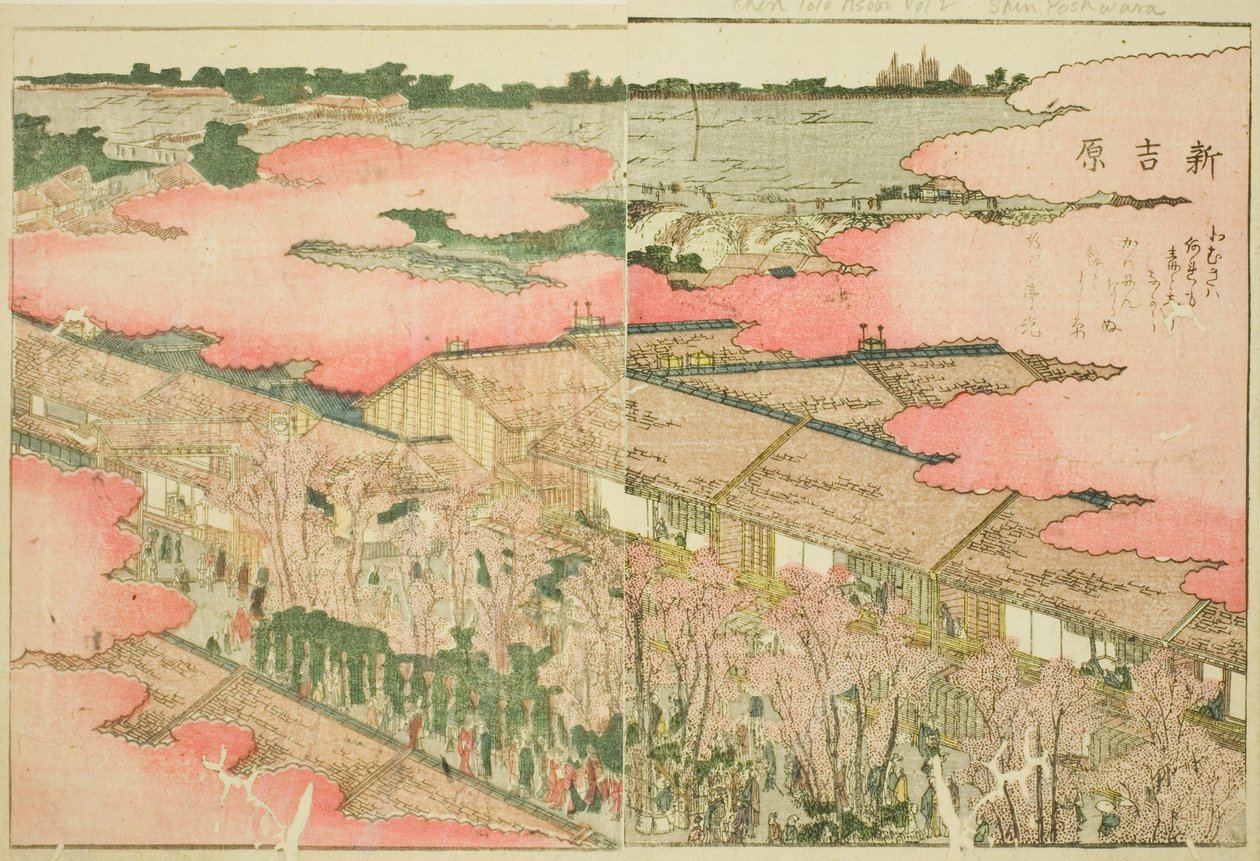 Shin Yoshiwara, fra den illustrerte boken "Picture Book of Amusements of the East (Ehon Azuma asobi)" av Katsushika Hokusai
