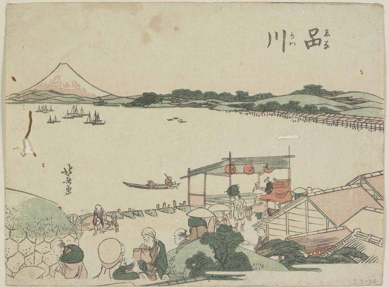 Shinagawa, 1799-1802 av Katsushika Hokusai