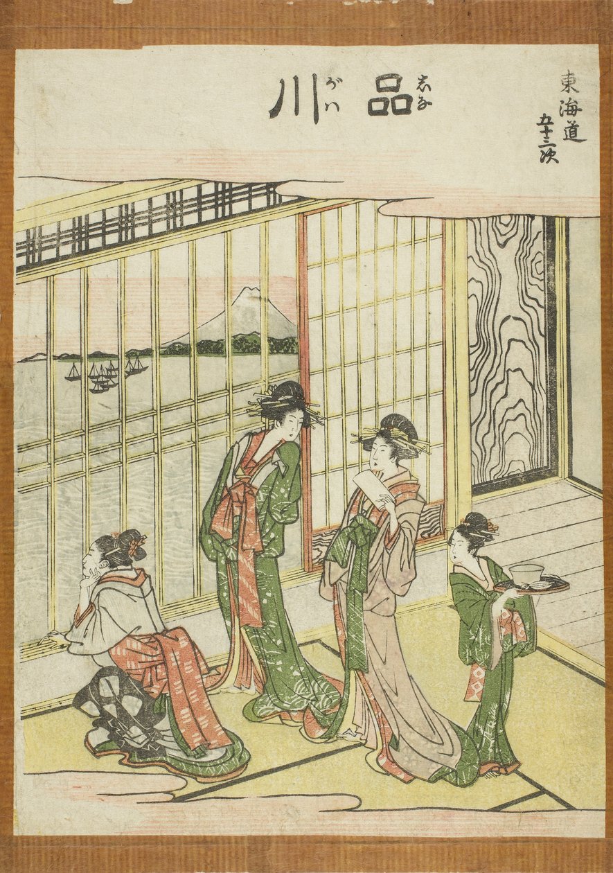 Shinagawa, fra serien Fifty-three Stations of the Tokaido av Katsushika Hokusai