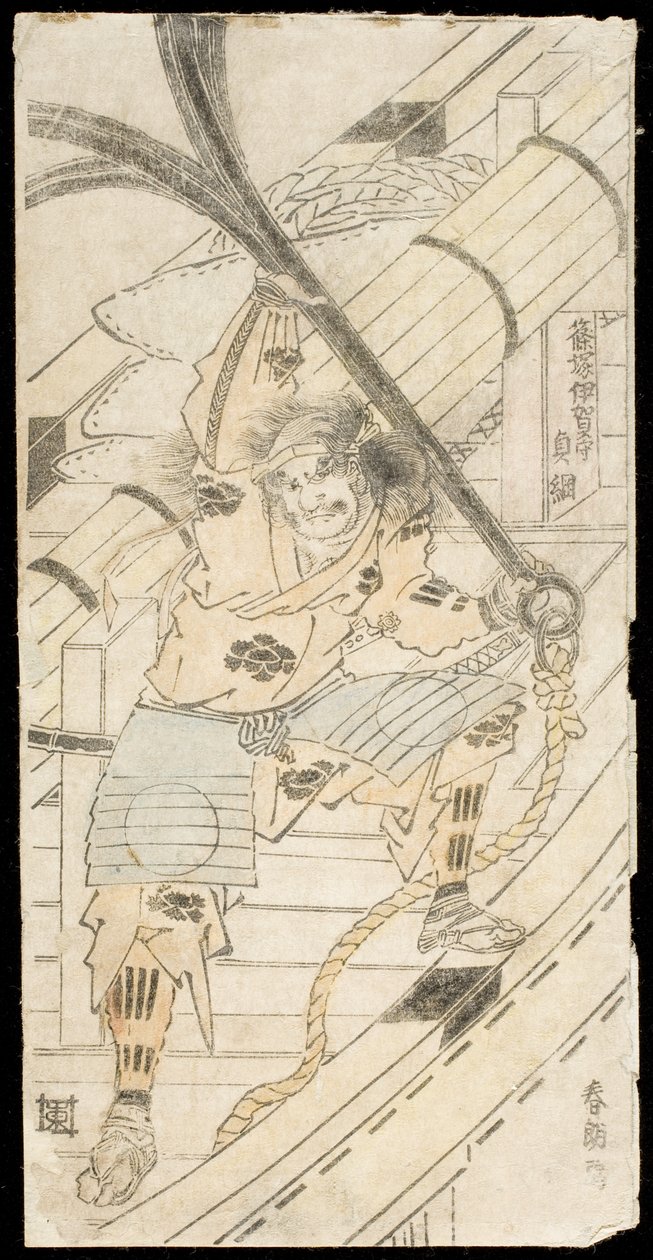 Shinozuka Iganokami Sadatsuna med et skipsanker i hånden av Katsushika Hokusai