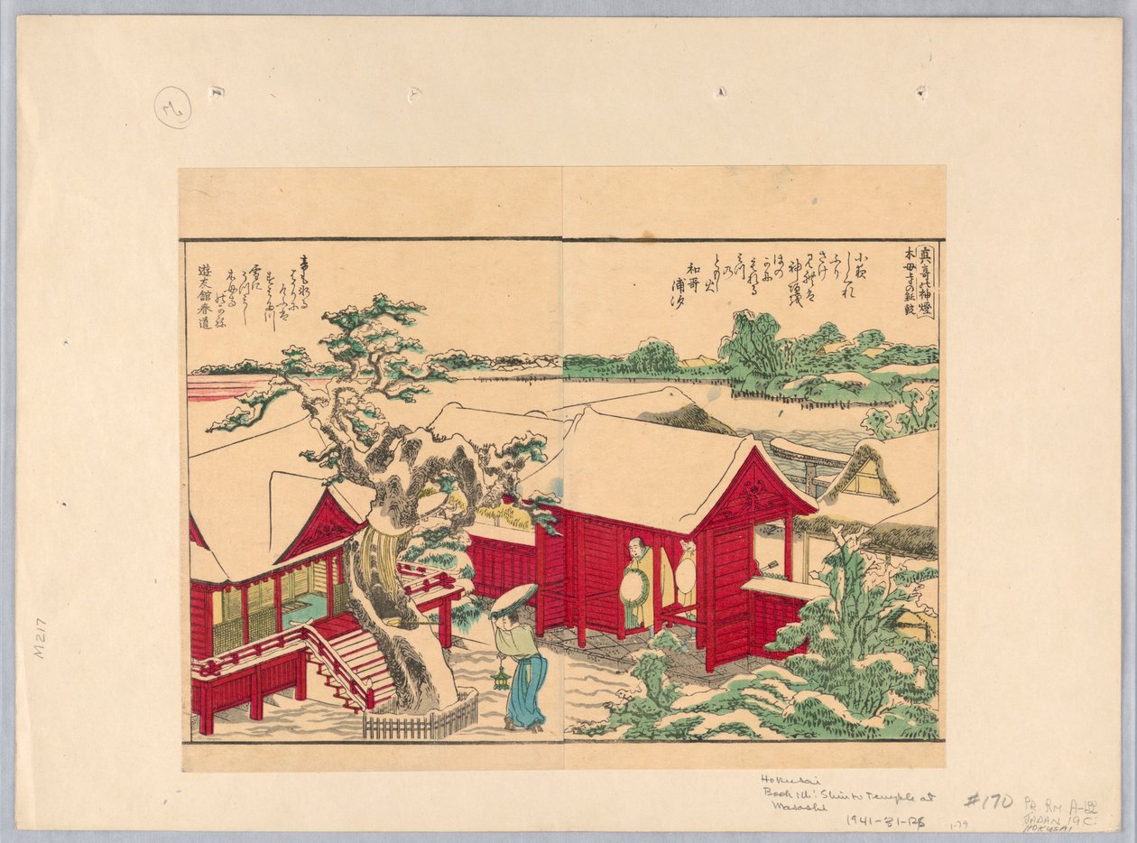 Shinto-tempelet i Masashi av Katsushika Hokusai