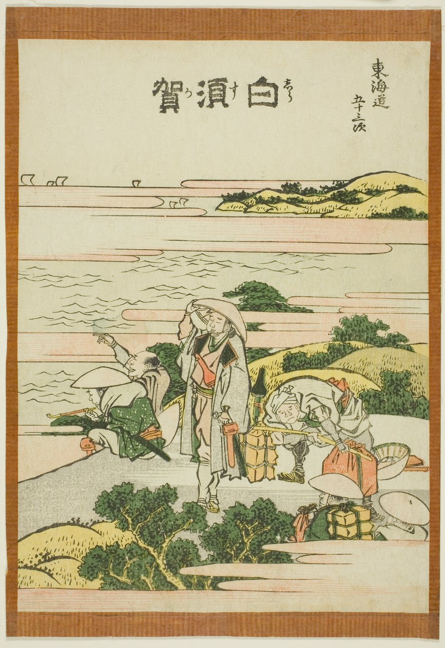 Shirasuka, fra serien "Fifty-three Stations of the Tokaido (Tokaido gojusan tsugi)" av Katsushika Hokusai