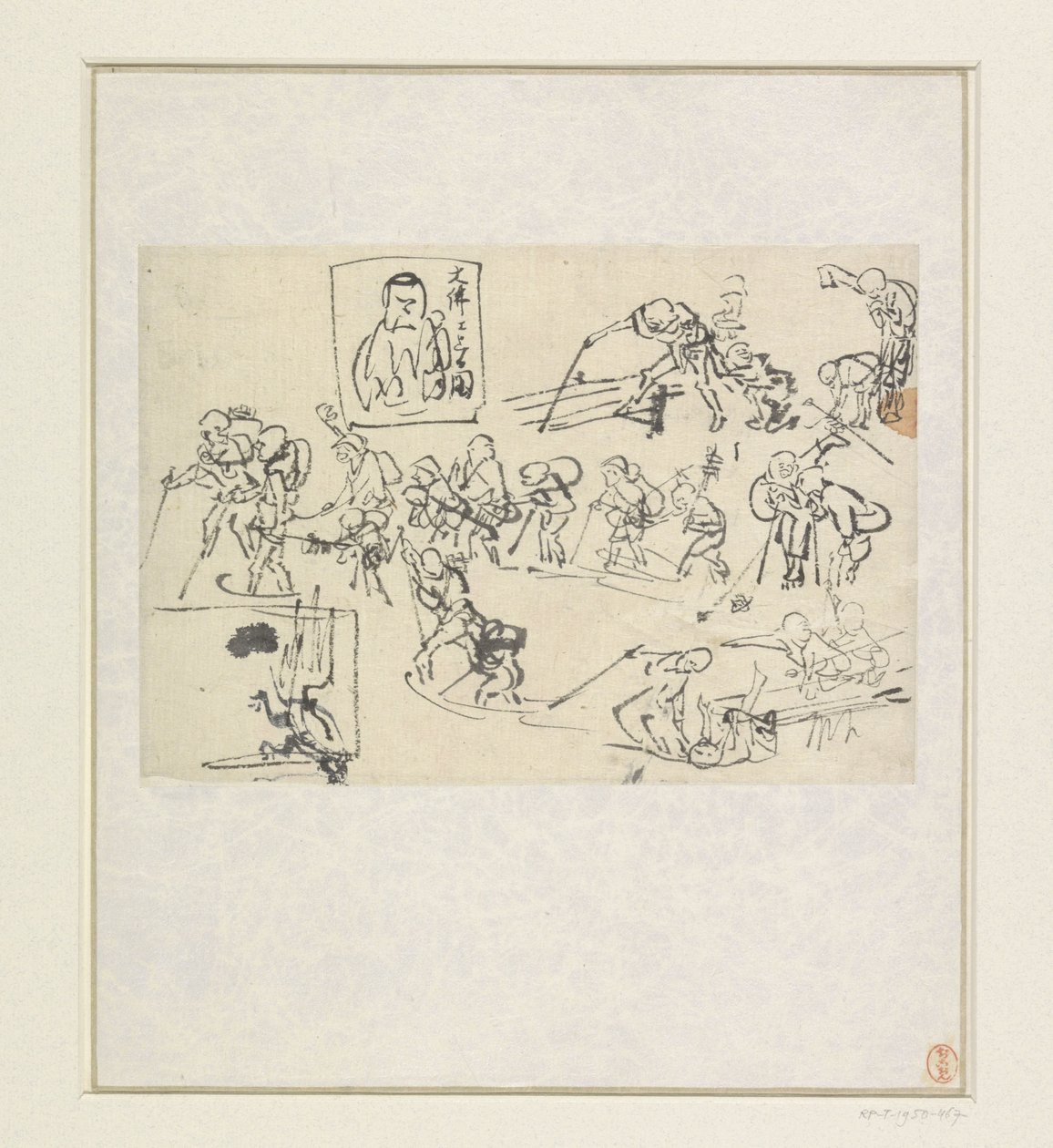 Shishi-skisser av Katsushika Hokusai