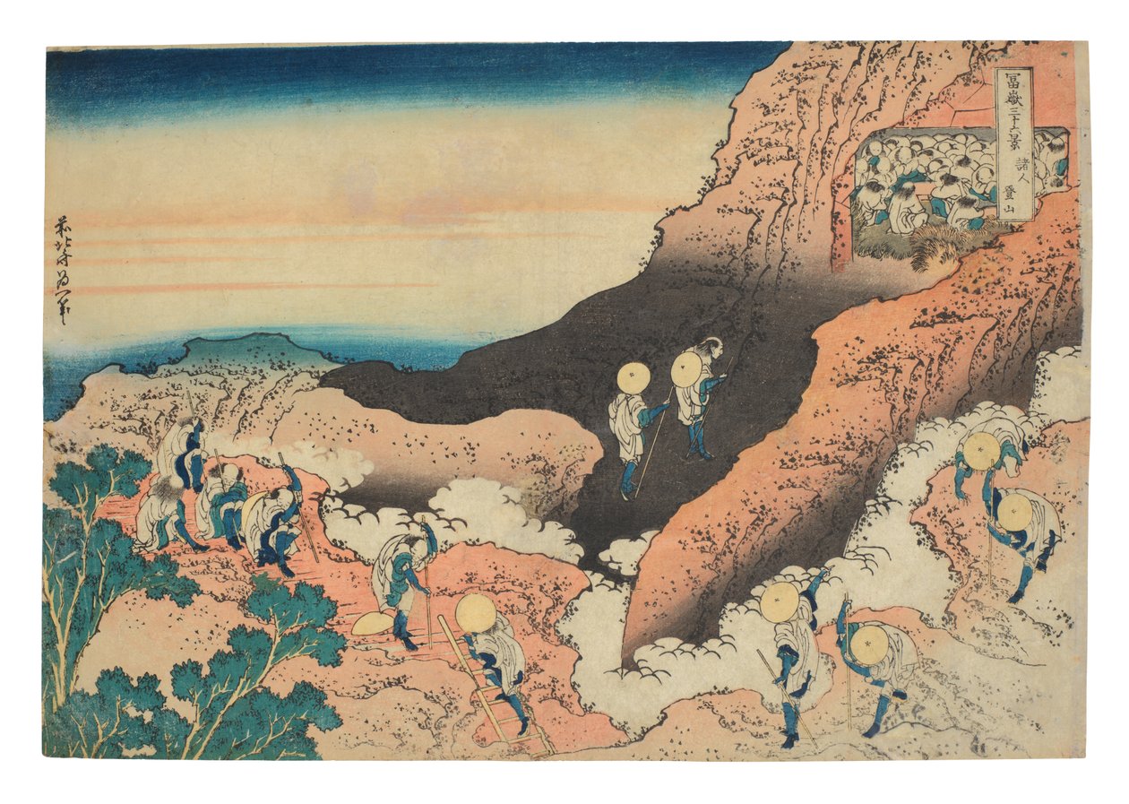 Shojin tozan (grupper av fjellklatrere) av Katsushika Hokusai