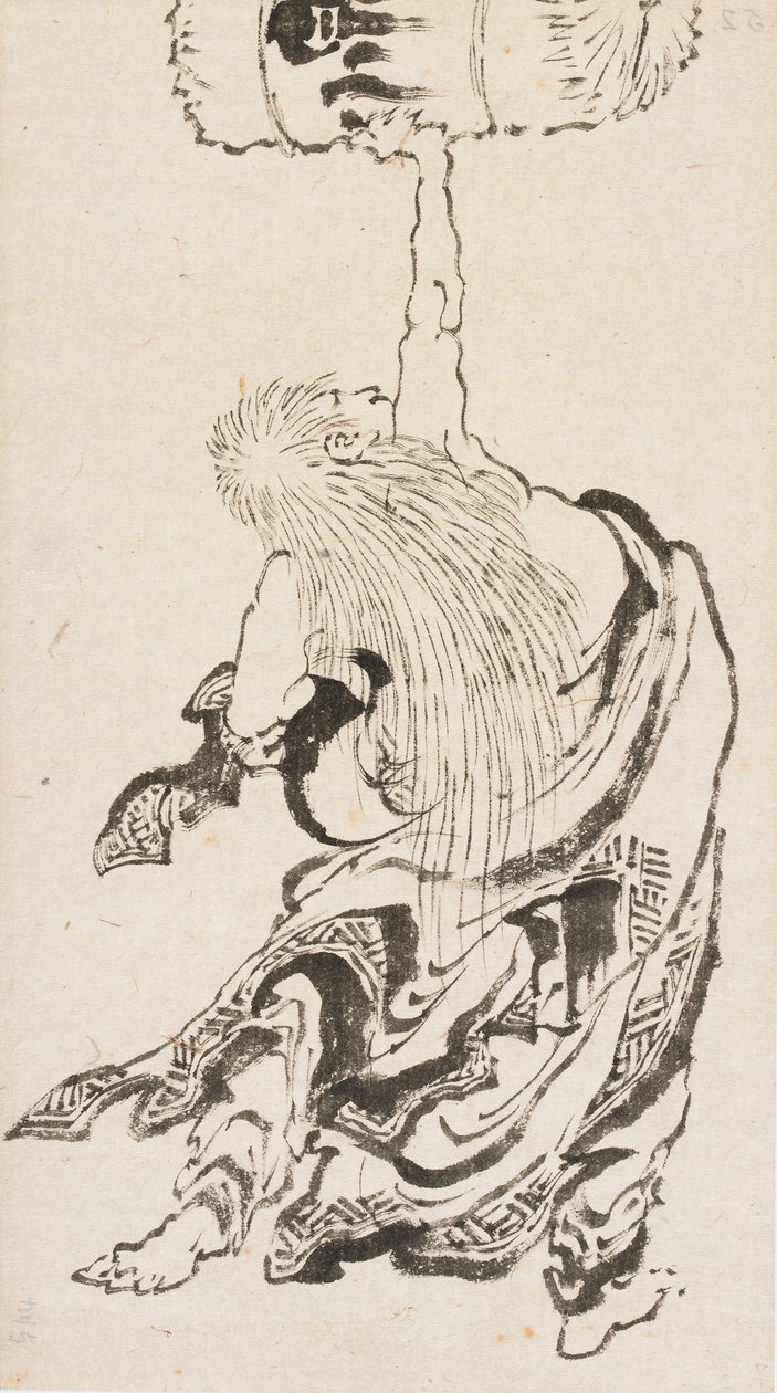 En jomfru, en sake-familie, Edo-perioden, eller? 1840-årene. av Katsushika Hokusai