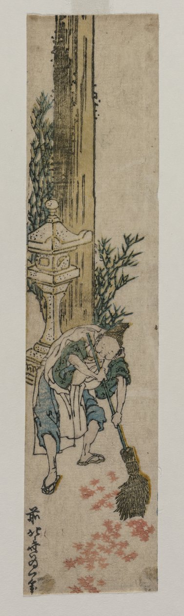 Helligdomsvakt rakker lønneblader av Katsushika Hokusai