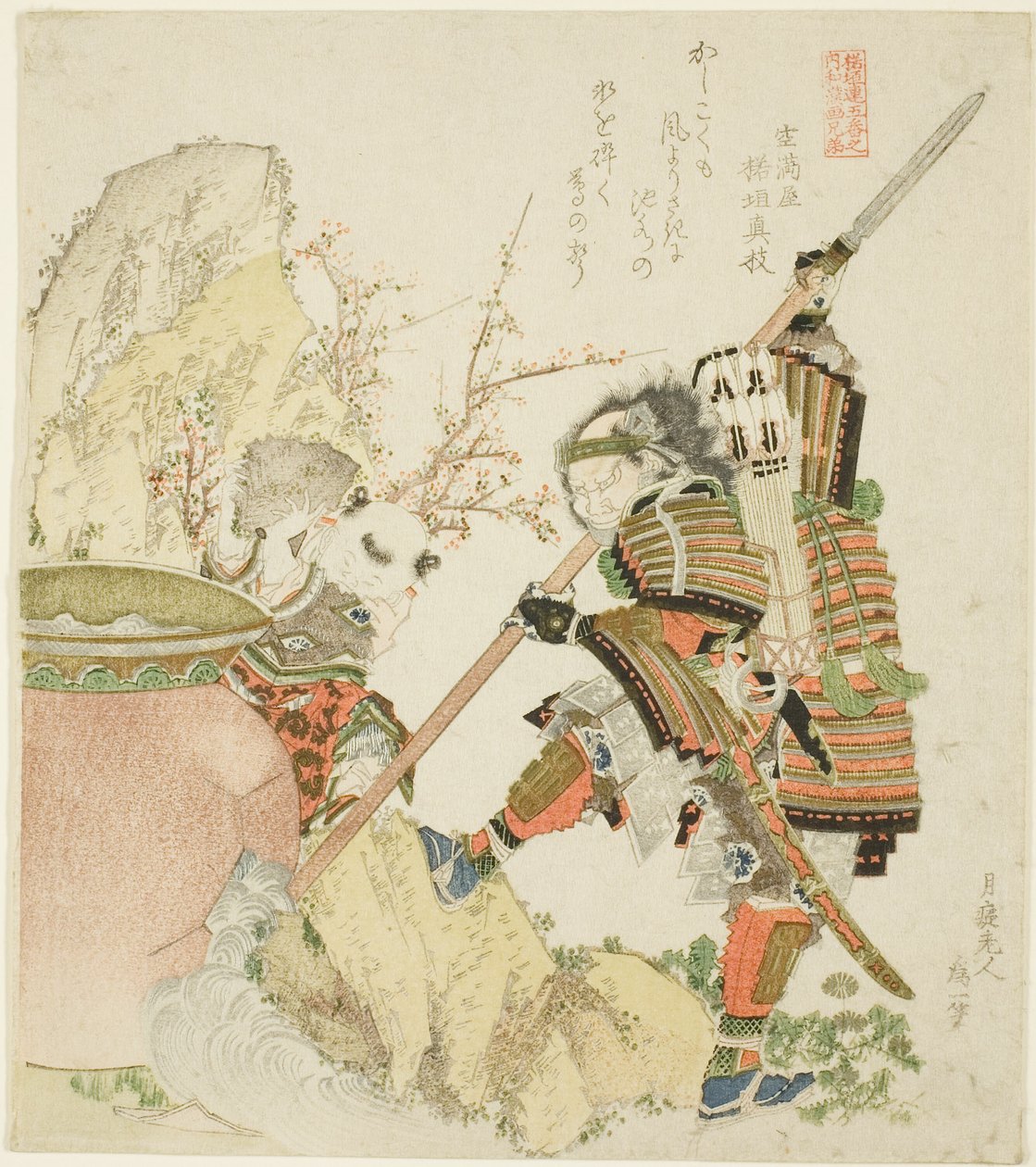Sima Guang og Shibata Katsuie, fra serien "Fem søskenbilder av Kina og Japan for Zakurogaki-gruppen (Zakurogaki-ren goban no uchi wakan e-kyodai)" av Katsushika Hokusai