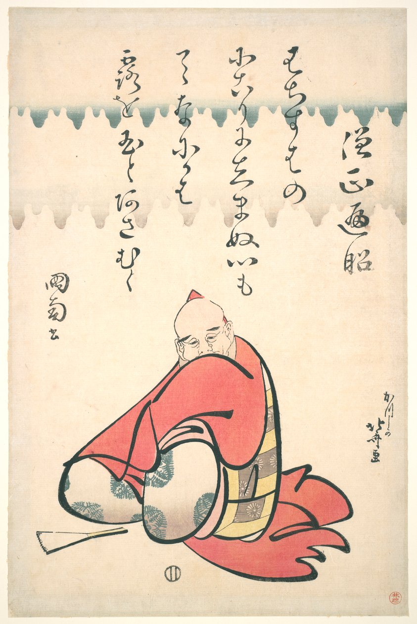 S?j? Henj?, fra serien Portraits of Six Poets av Katsushika Hokusai