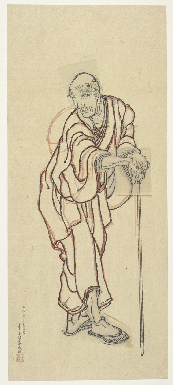 Skisse for et treblokktrykk, slutten av 1700-begynnelsen av 1800-tallet. av Katsushika Hokusai