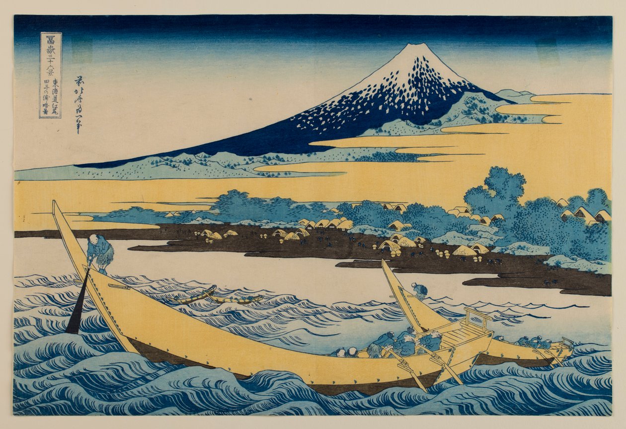 Skisse av Tago-bukten nær Ejiri langs Tōkaidō, fra serien «De tretti-seks utsiktene over Fuji-fjellet» av Katsushika Hokusai