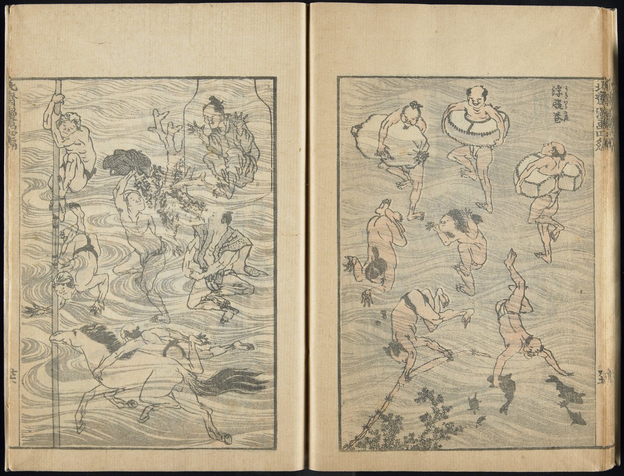 Skissebok, 1816 (treblokktrykk) av Katsushika Hokusai