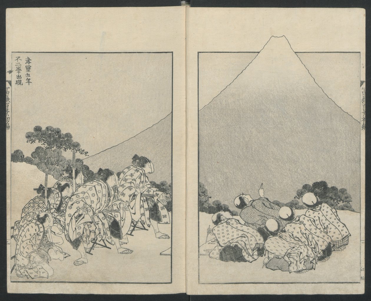 Skyv ned til venstre, Åpningen av Fuji rett fra hundre utsikter over Fuji-fjellet, 1834. av Katsushika Hokusai