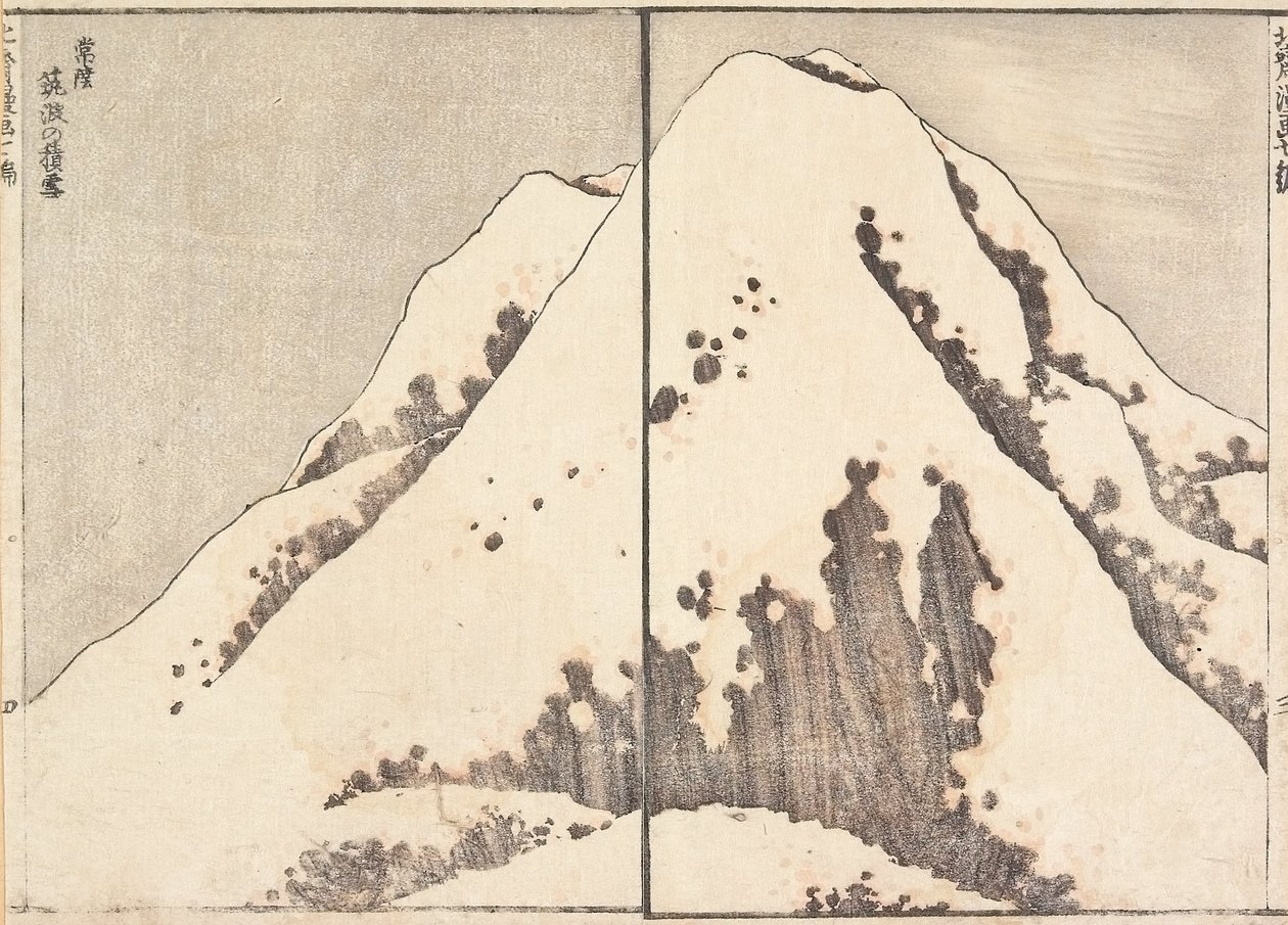 Snø på toppen av Tsukuba-fjellet i Hitachi-provinsen av Katsushika Hokusai