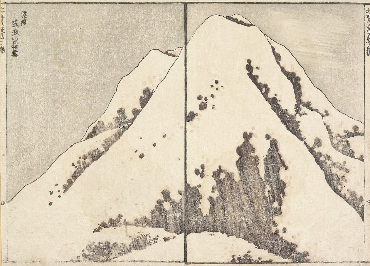 Snø på toppen av Tsukuba-fjellet i Hitachi-provinsen, 1817 av Katsushika Hokusai