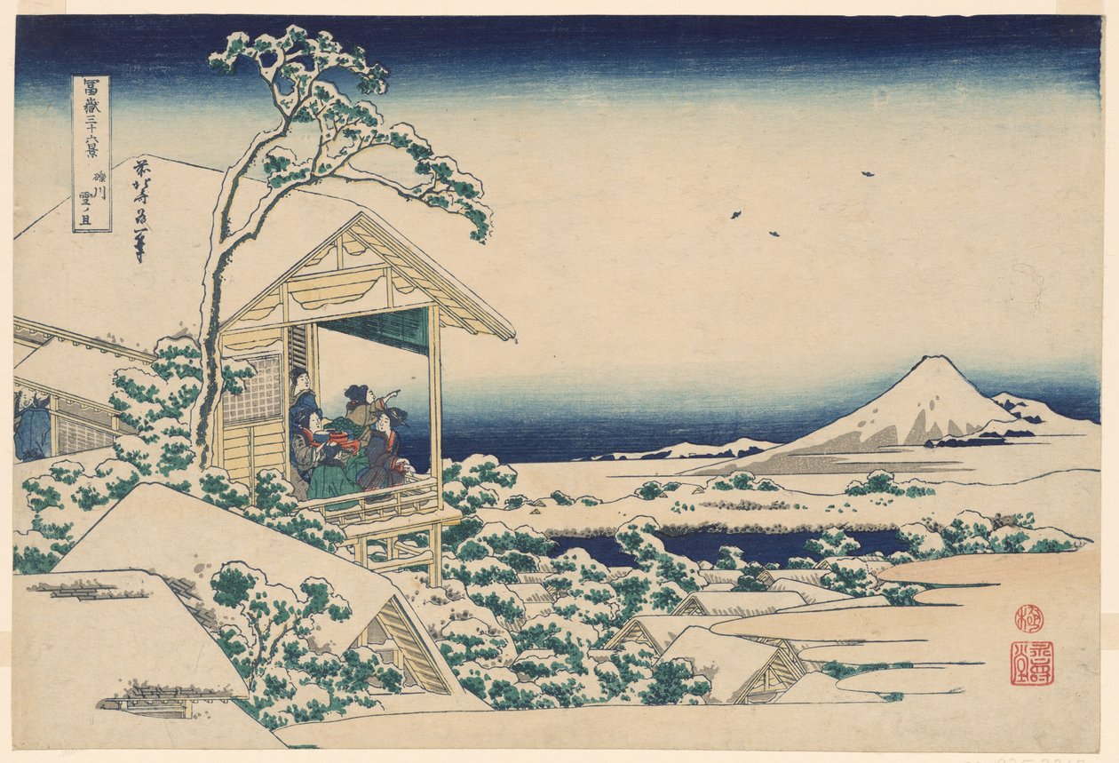 S no wy also r people g from Koishikawa (Koishikawa Yuki no Ashita), from the series s "Ti rty x view ws of f also luck t Fuji (Fugaku Usaju Rokukatsu)" av Katsushika Hokusai