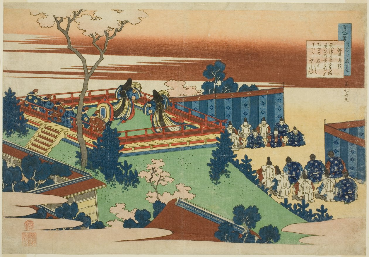 Sojo Henjo, tolvte poet i serien Hundre dikt av hundre poeter forklart av sykepleieren av Katsushika Hokusai