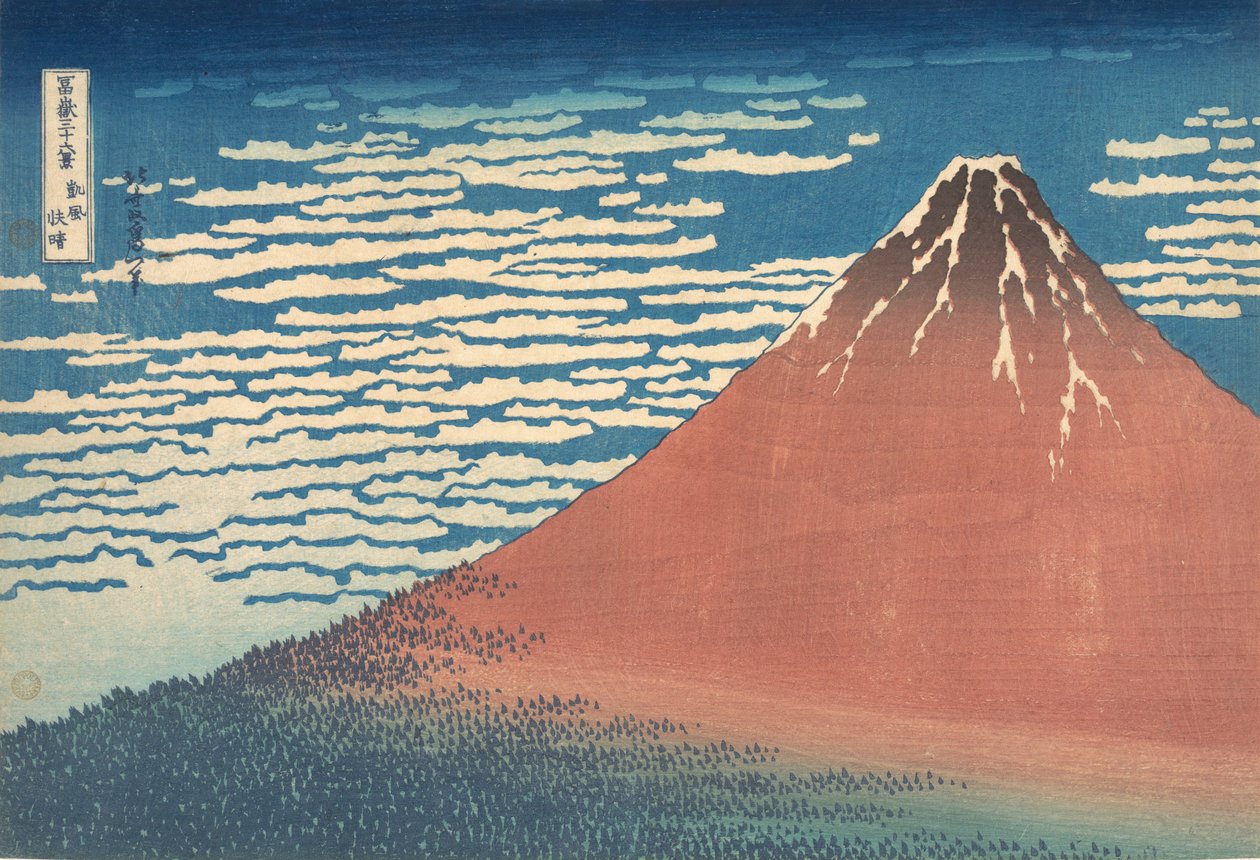South Wind, Clear Sky Gaifu kaisei, også kjent som Red Fuji, fra serien Thirt..., ca. 1830-32. av Katsushika Hokusai