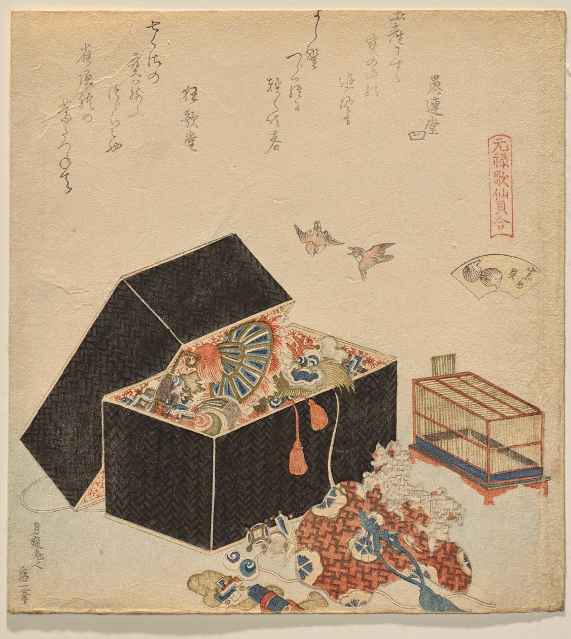 Sparrow-shell, fra serien Genroku Poem-Shell Matching Game av Katsushika Hokusai