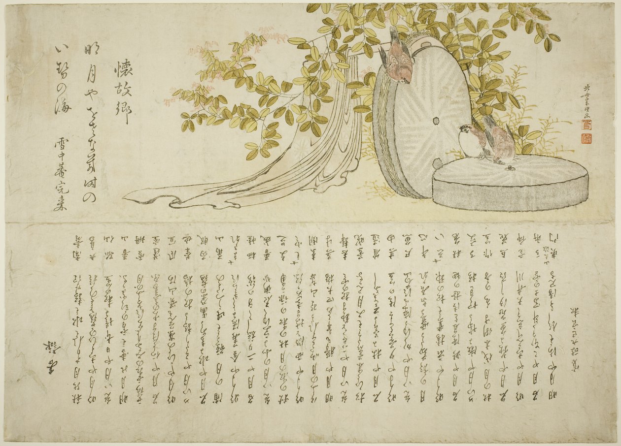 Spurver på kvernsteiner med hagibusker av Katsushika Hokusai