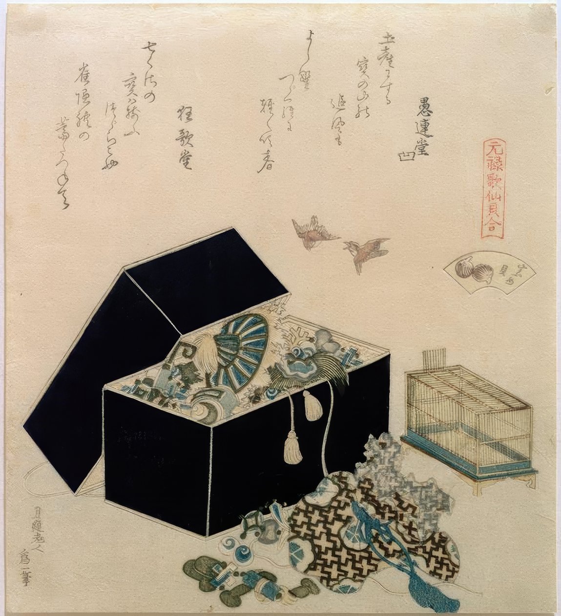 Spurvemusling av Katsushika Hokusai
