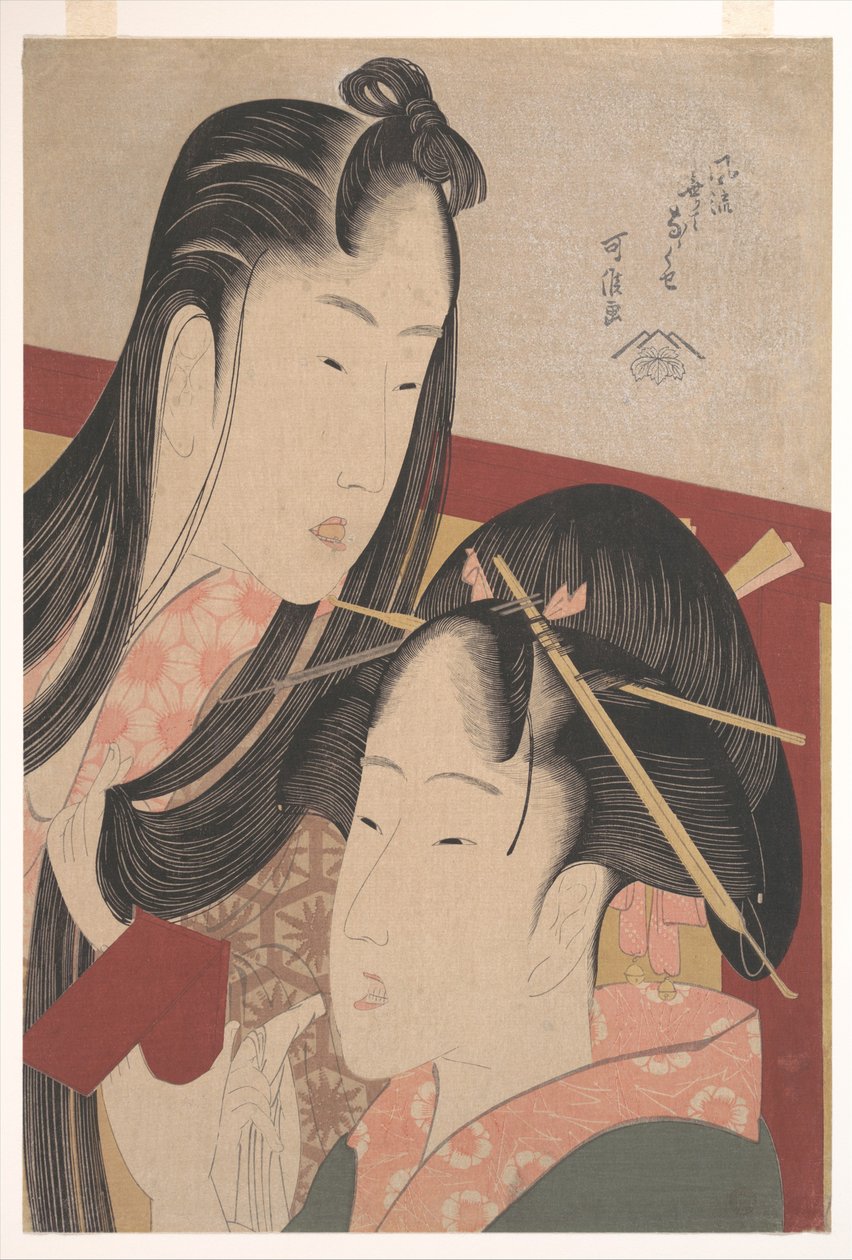 «Å knirke på et jordkirsebær», fra serien «Syv fasjonable, unyttige vaner» (Furyu nakute nana kuse) av Katsushika Hokusai