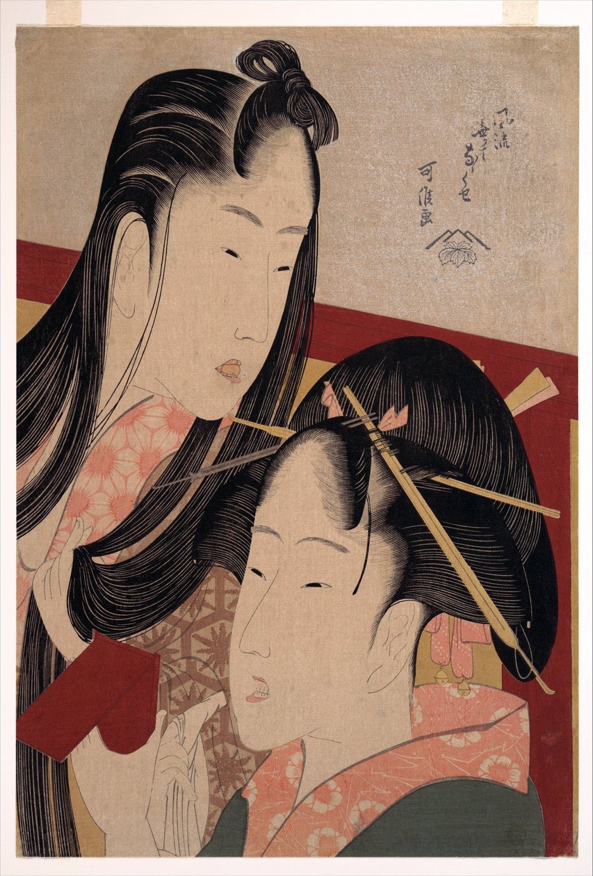 Squeaking a Ground Cherry, fra serien Seven Fashionable Useless Habits - Hokusai, Katsushika (1760-1849) - ca. 1798 - Fargetresnitt - 36,4x24,8 - Privat samling av Katsushika Hokusai