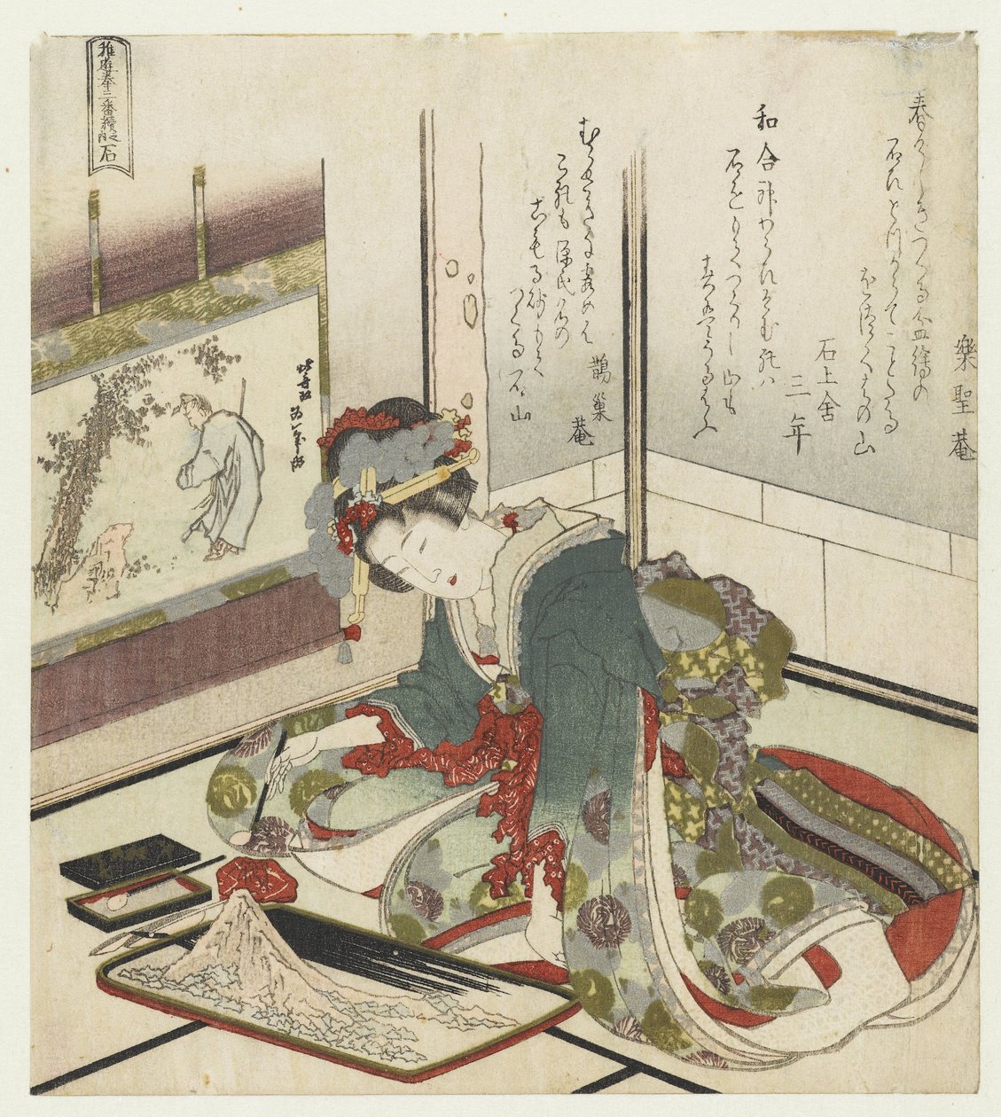 Stein Ishi (tittel på objekt) En serie på tre trykk med barn som spiller et håndspill (serietittel) Itokenai asobi ken sanbantsuzuki no uchi (serietittel på objekt) av Katsushika Hokusai
