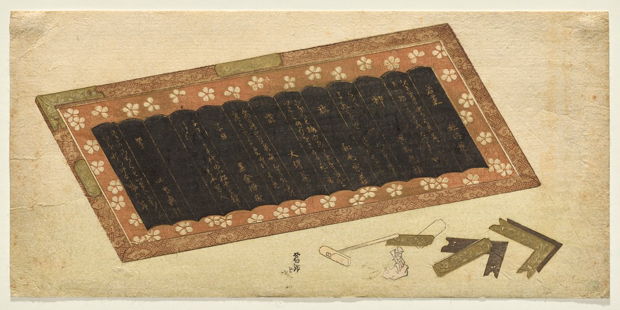 Stilleben av et lakkpanel påskrevet med dikt av Katsushika Hokusai