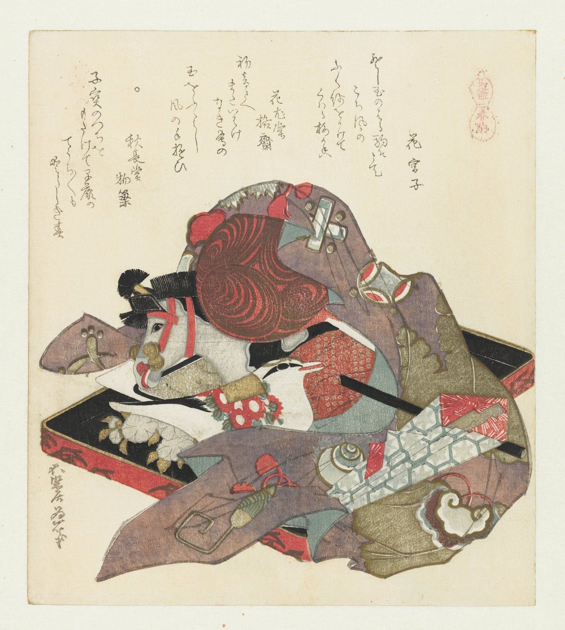 Hobby hest Harugoma (serietittel på objekt) En serie med hester (serietittel) Umazukushi (serietittel på objekt) av Katsushika Hokusai