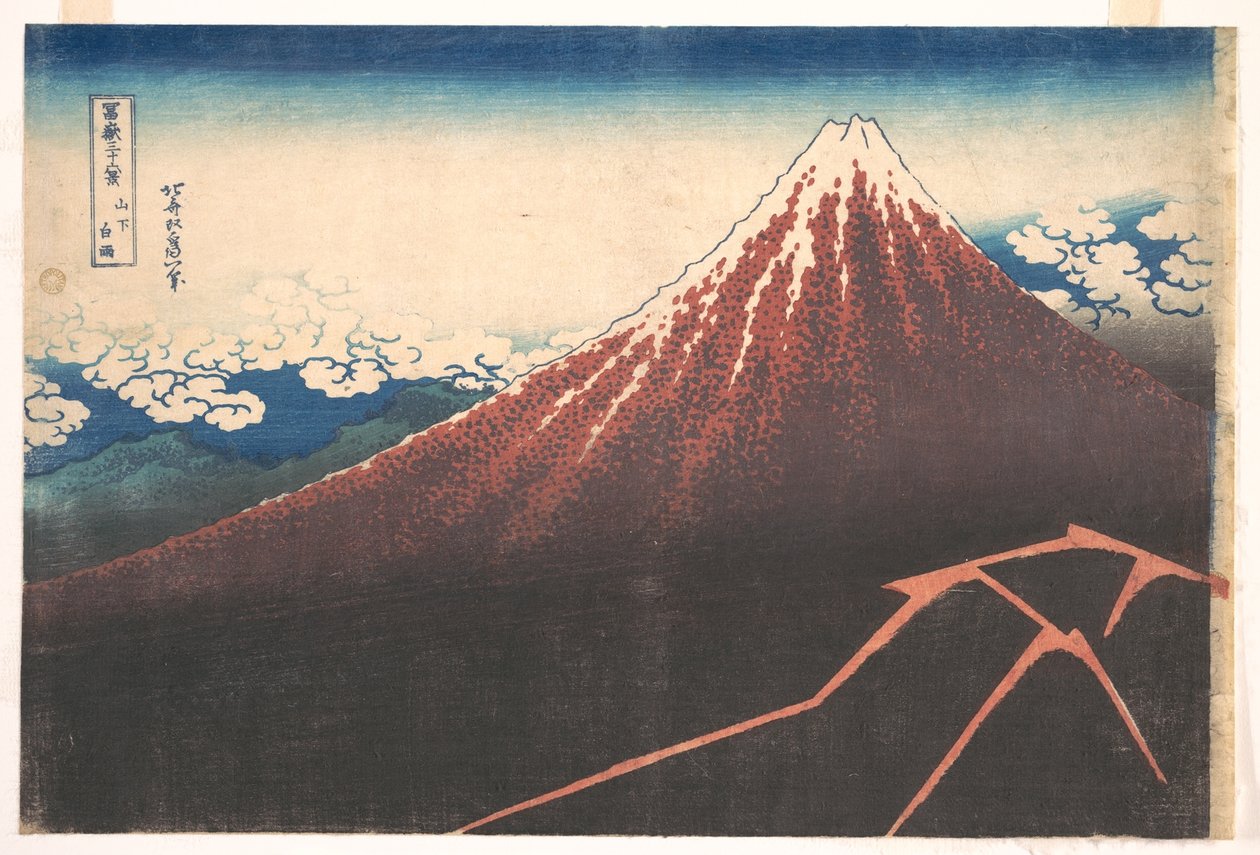 Storm ved foten av Fuji-fjellet (Sanka no haku u), fra serien «De tretti-seks utsiktene over Fuji-fjellet» (Fugaku sanjūrokkei) av Katsushika Hokusai