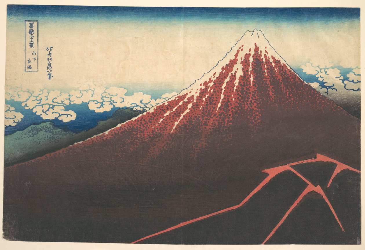 Storm ved foten av Fuji-fjellet (Sanka no haku u), fra serien «De tretti-seks utsiktene over Fuji-fjellet» (Fugaku sanjūrokkei) av Katsushika Hokusai