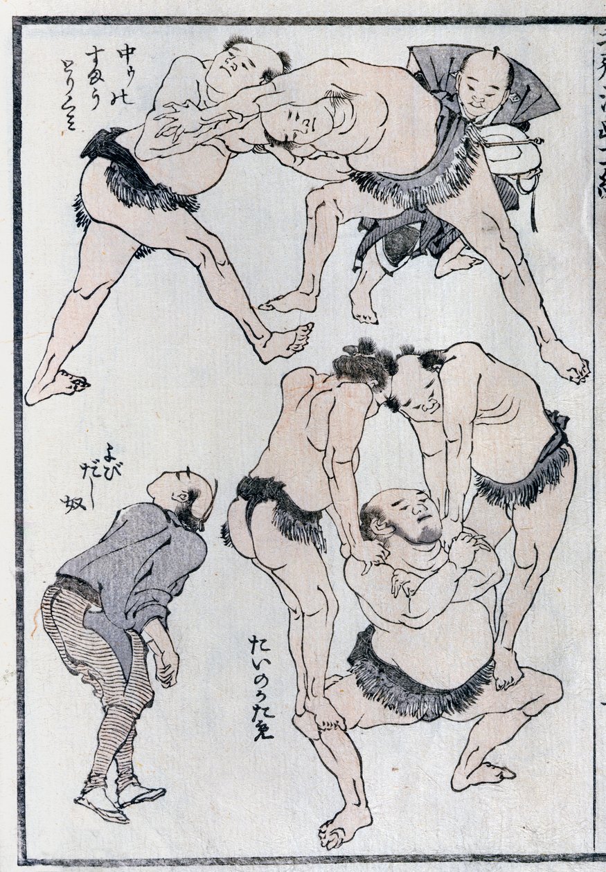 Studier av bevegelser og stillinger til brytere, fra en Manga (farget treblokktrykk) av Katsushika Hokusai