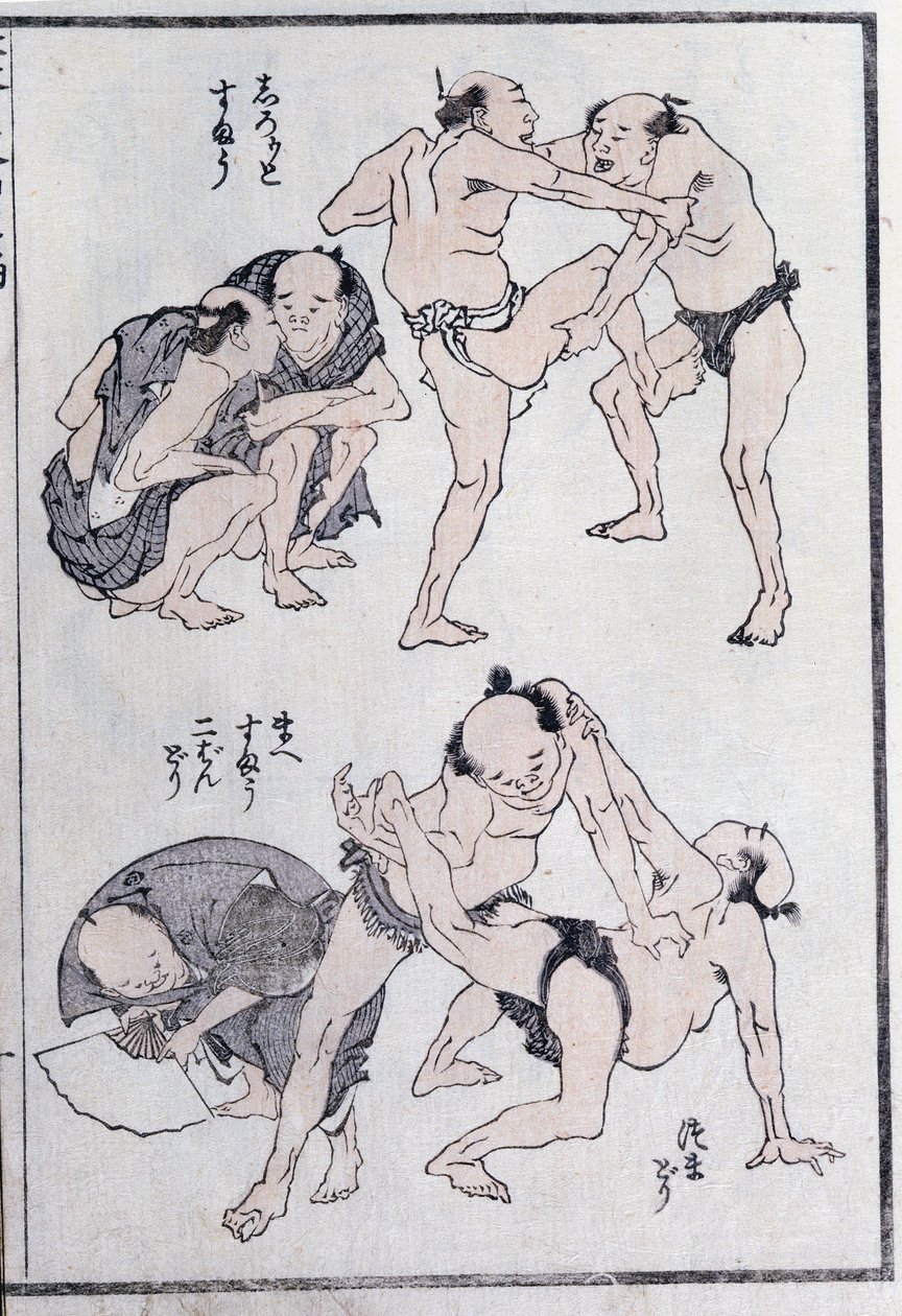 Studier av bevegelser og stillinger til brytere, fra en Manga (farget treblokktrykk) av Katsushika Hokusai