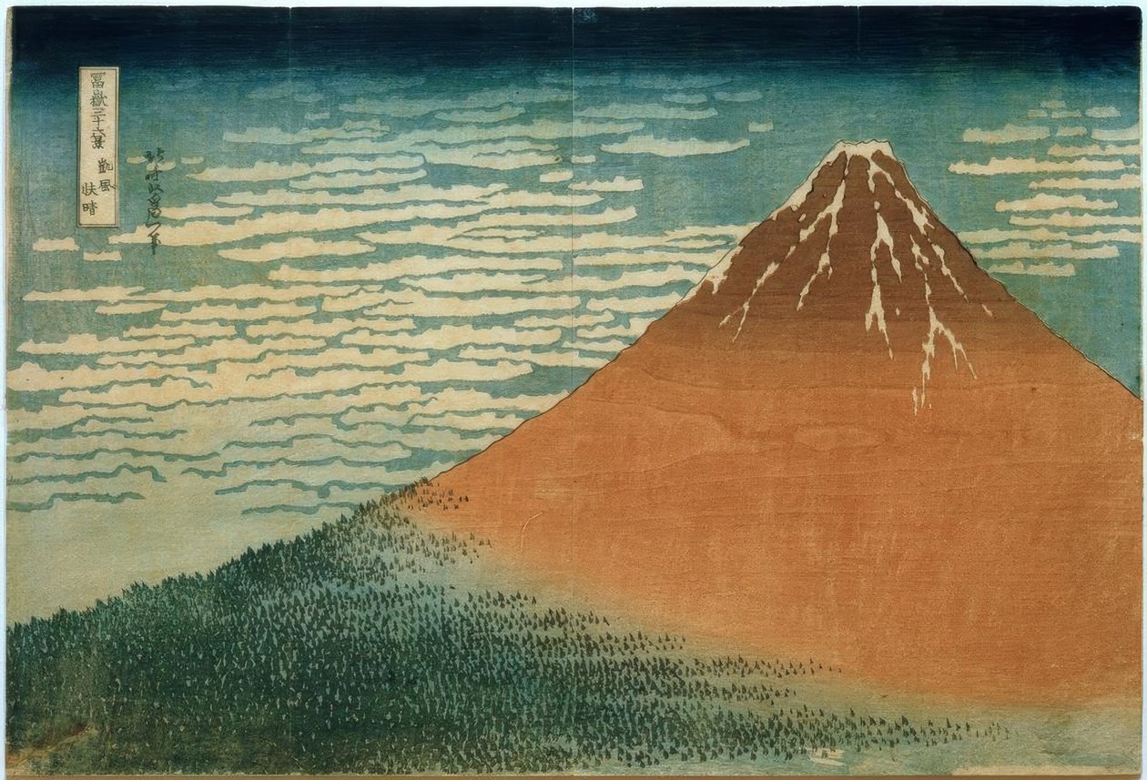 Sørlig vind og klar morgen av Katsushika Hokusai