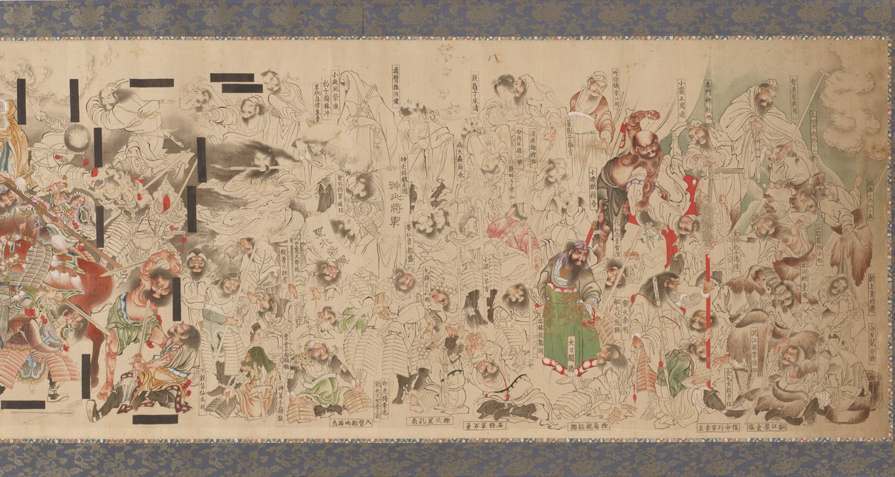 Vannmargin, Edo-perioden, ikke sant? 1829. av Katsushika Hokusai