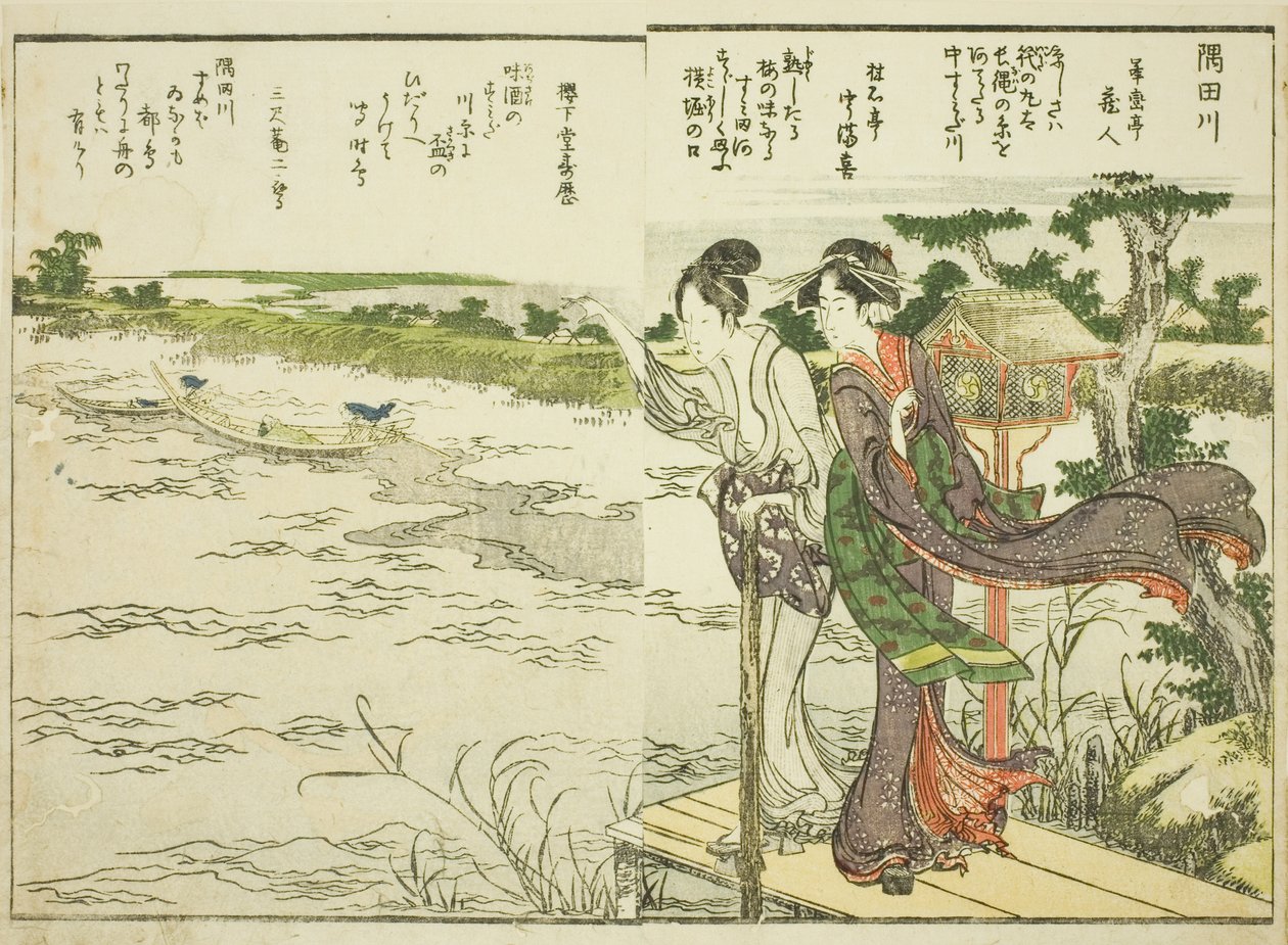 Sumida River, fra vol. 1 av den illustrerte boken "Fine Views of the Eastern Capital at a Glance (Toto shokei ichiran)" av Katsushika Hokusai