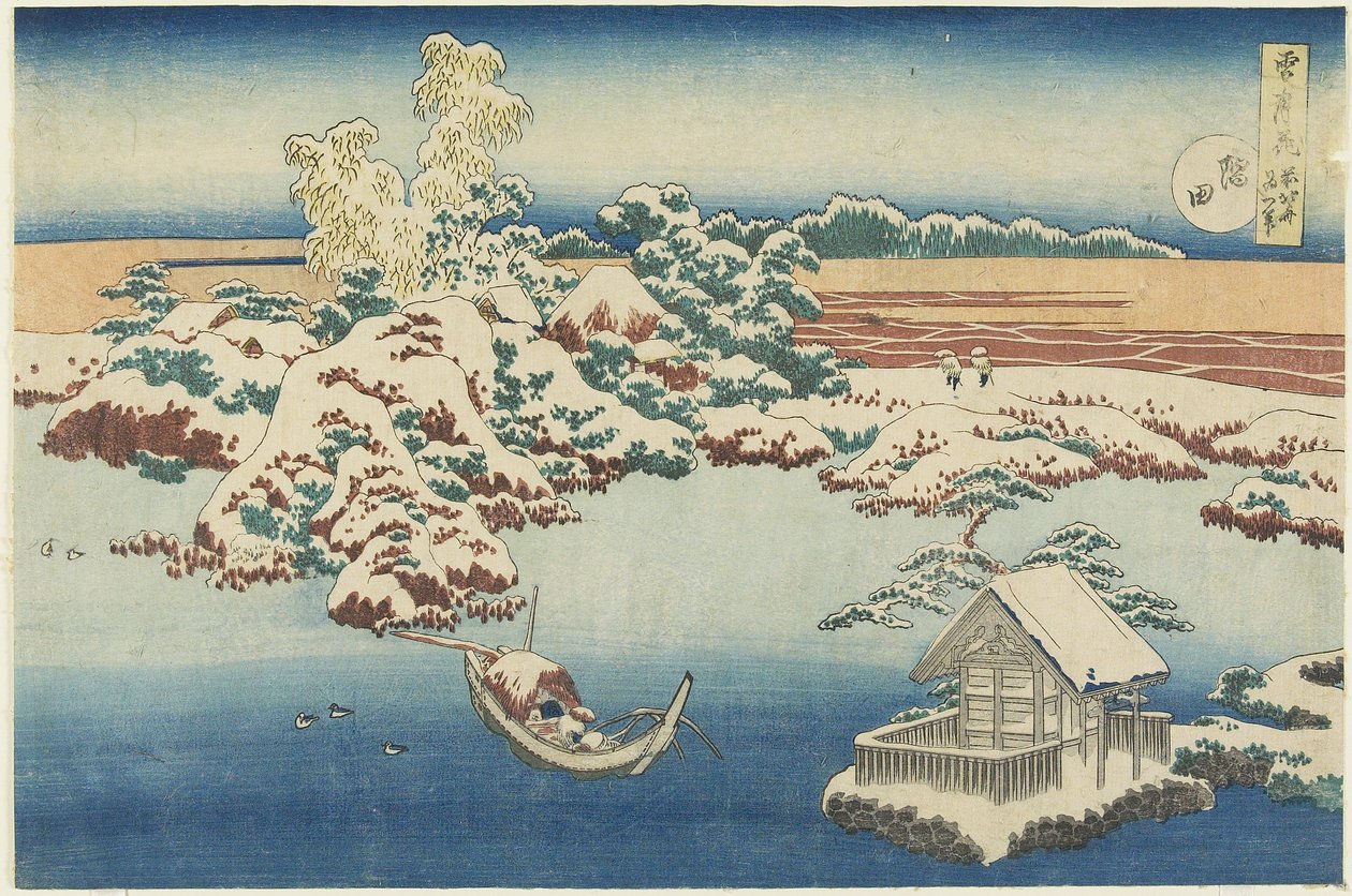 Sumida, ca. 1833 av Katsushika Hokusai