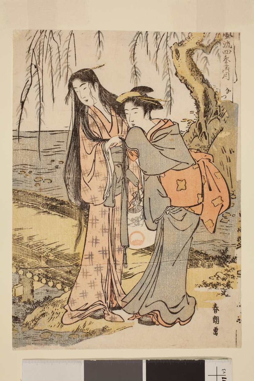 Summer: Two Women by a Stream, fra serien The Elegant Moon in the Four Seasons av Katsushika Hokusai