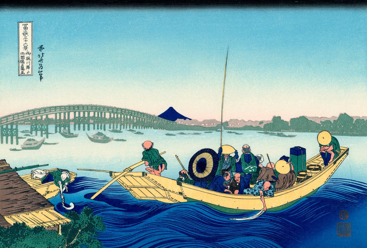 Solnedgang over Ryogoku-broen fra bredden av Sumida-elven ved Onmayagashi, 1830-1833. av Katsushika Hokusai