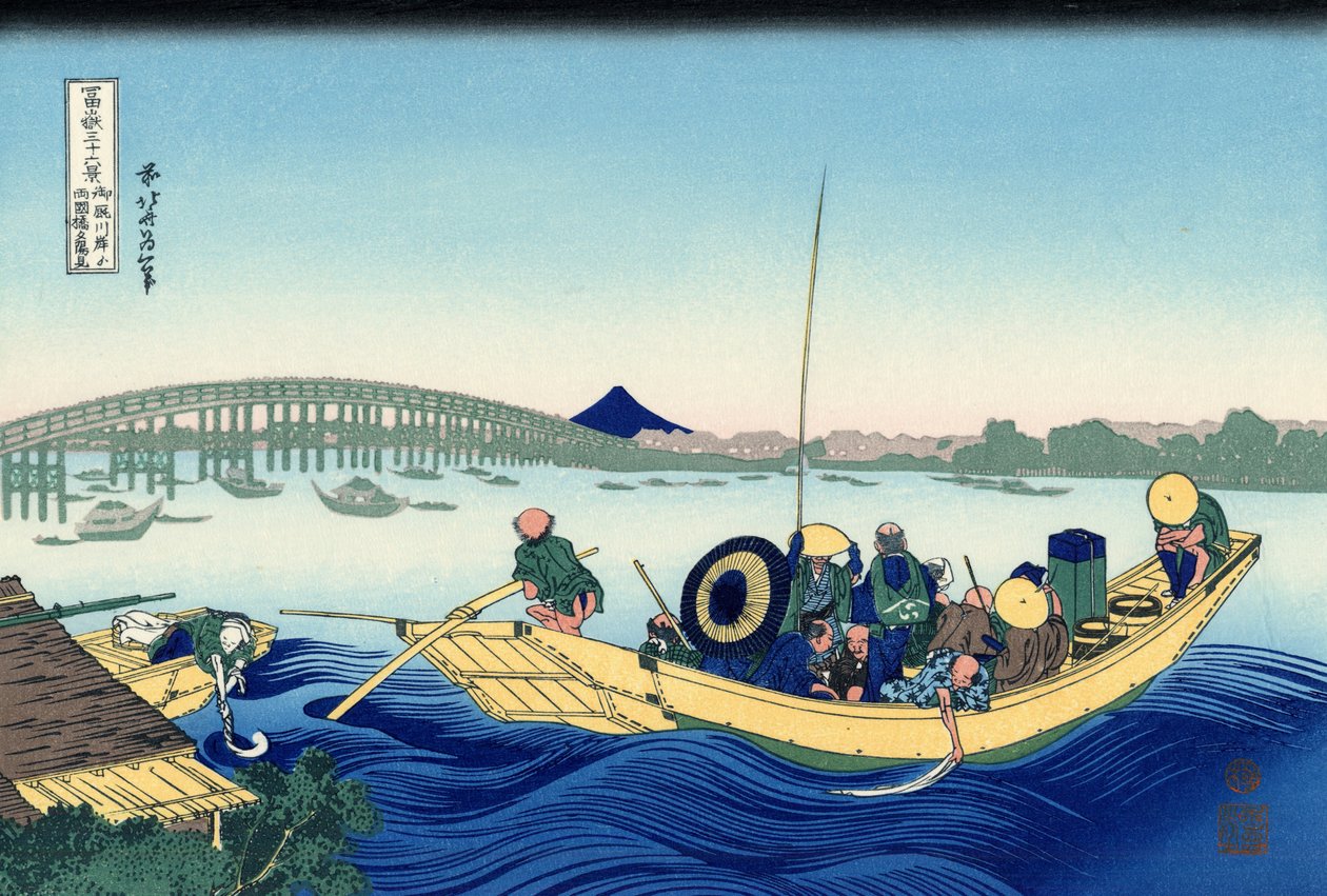 Solnedgang over Ryogoku-broen fra bredden av Sumida-elven ved Onmagayashi i Edo, ca. 1830 (treblokktrykk) av Katsushika Hokusai