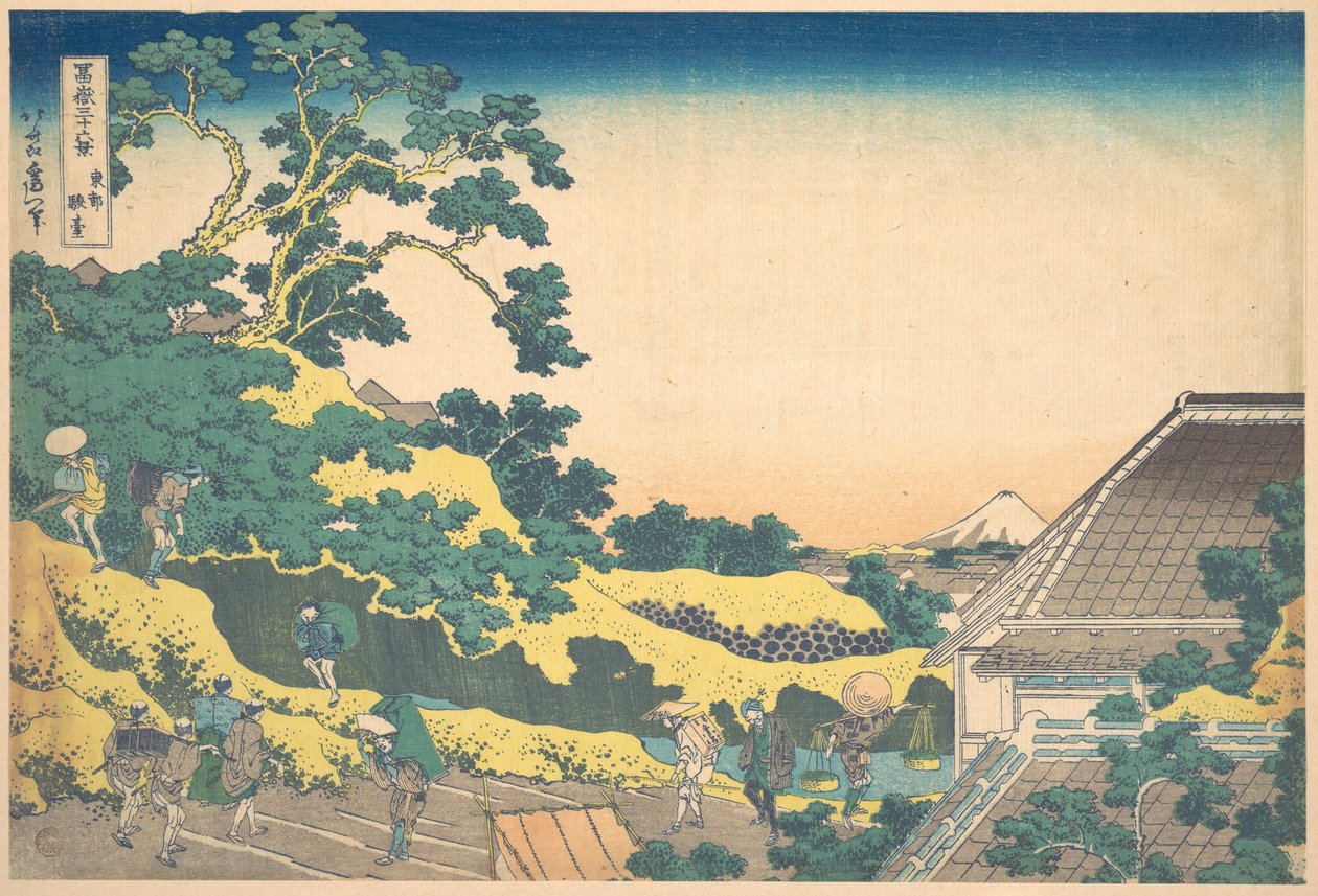 Surugadai i Edo (Tōto Sundai), fra serien «De tretti-seks utsiktene over Fuji-fjellet» (Fugaku sanjūrokkei) av Katsushika Hokusai
