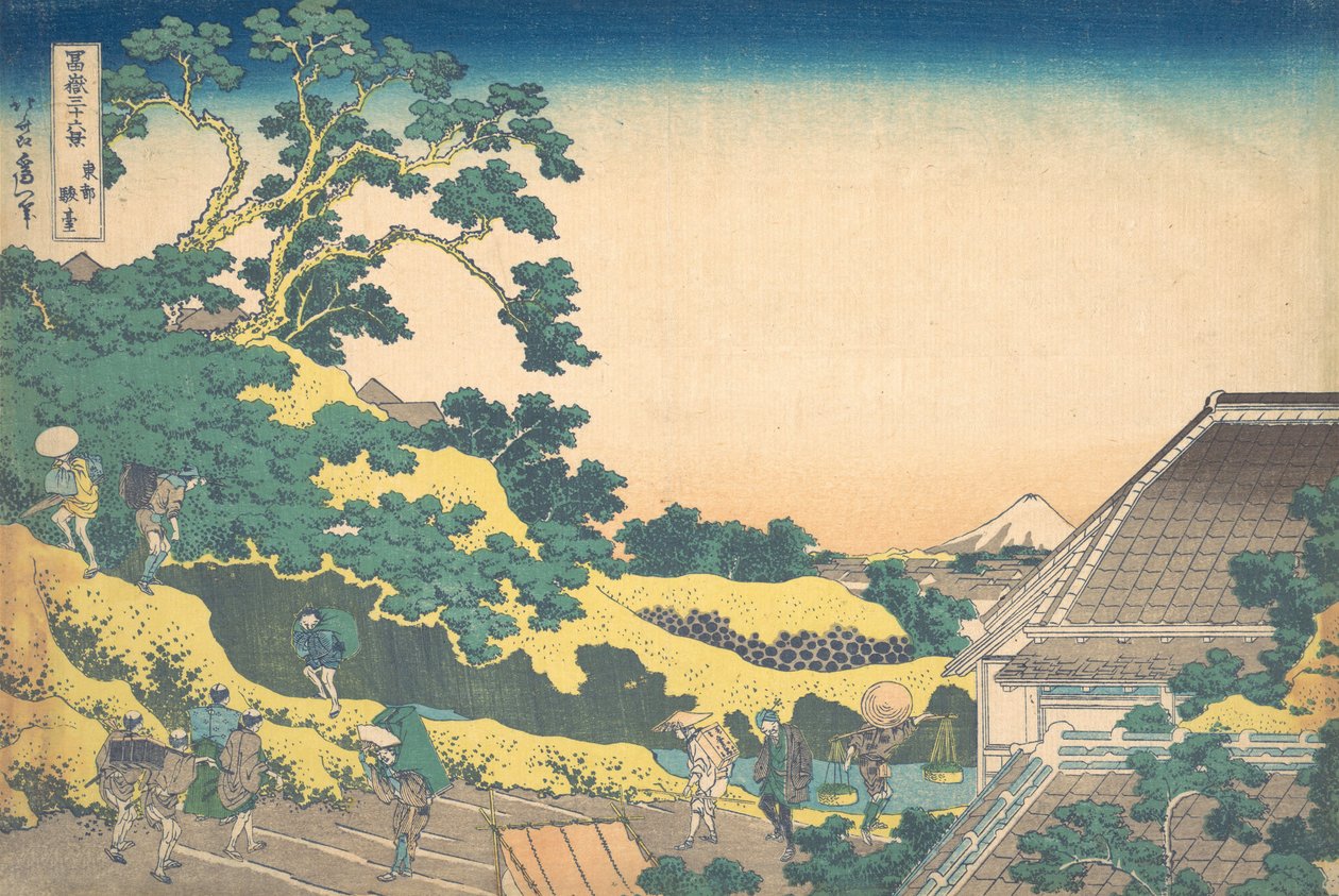Surugadai i Edo Toto Sundai, fra serien Thirty-six Views of Mount Fuji Fug..., ca. 1830-32. av Katsushika Hokusai