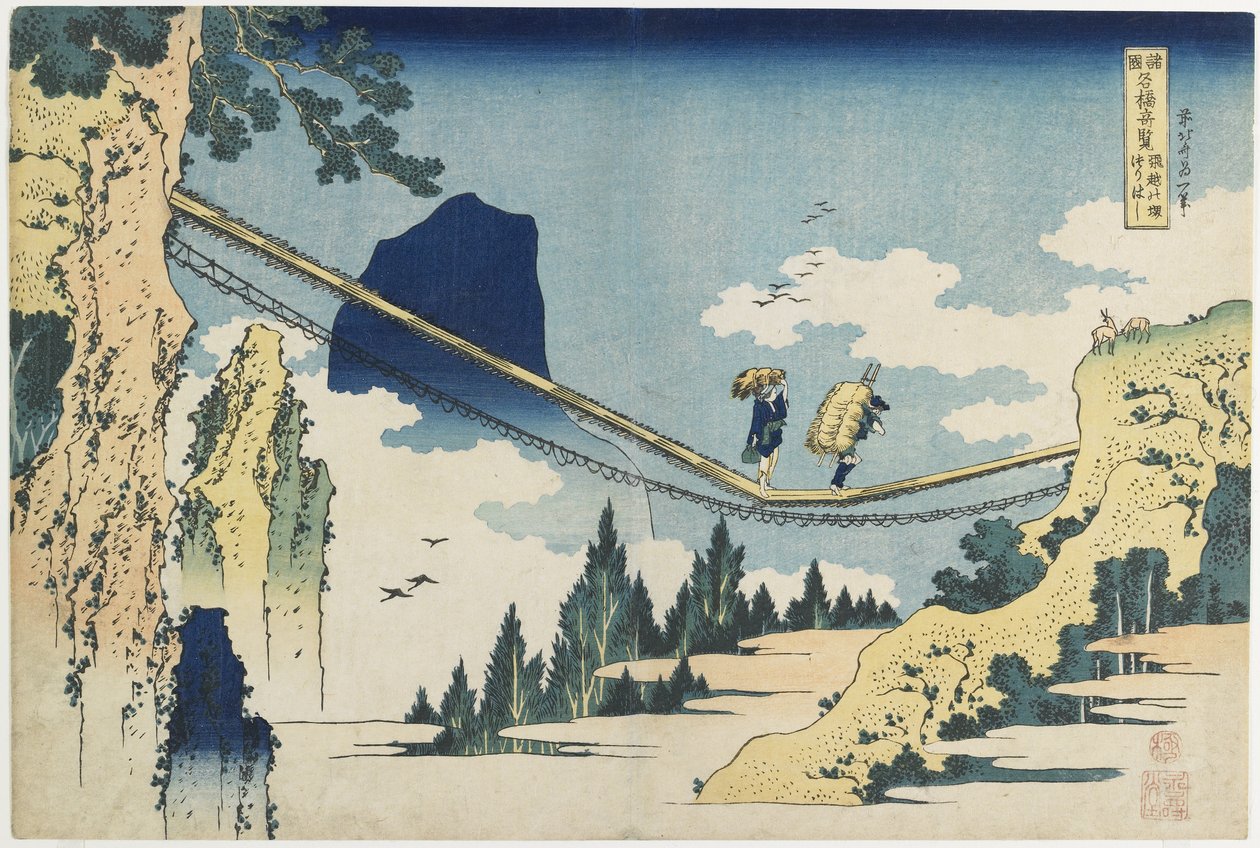 "Hengebro mellom Hida og Etchu_-provinsene" av Katsushika Hokusai
