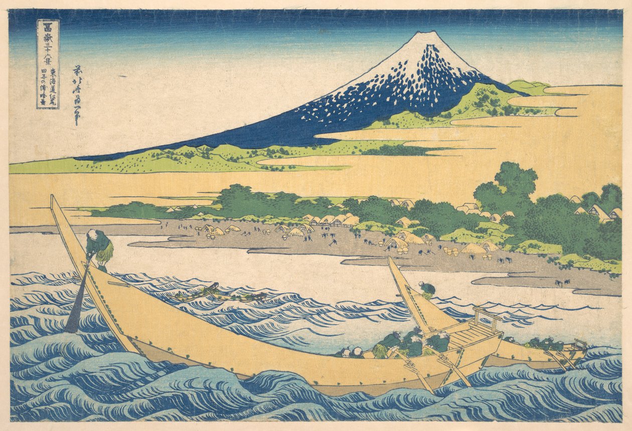 Tago-bukten nær Ejiri langs Tōkaidō (Tōkaidō Ejiri Tago no ura ryaku zu), fra serien «De tretti-seks utsiktene over Fuji» (Fugaku sanjūrokkei) av Katsushika Hokusai