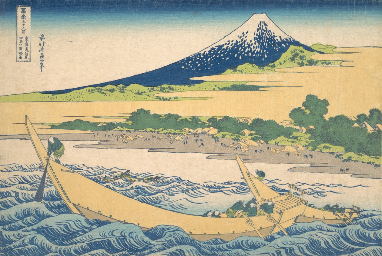Andre steder i nærheten av Ejiri Sound Urbanitet Urbanitet Et skjematisk diagram bak Ejiri Tago, fra Te s. . . , mygg. 1830-32. av Katsushika Hokusai