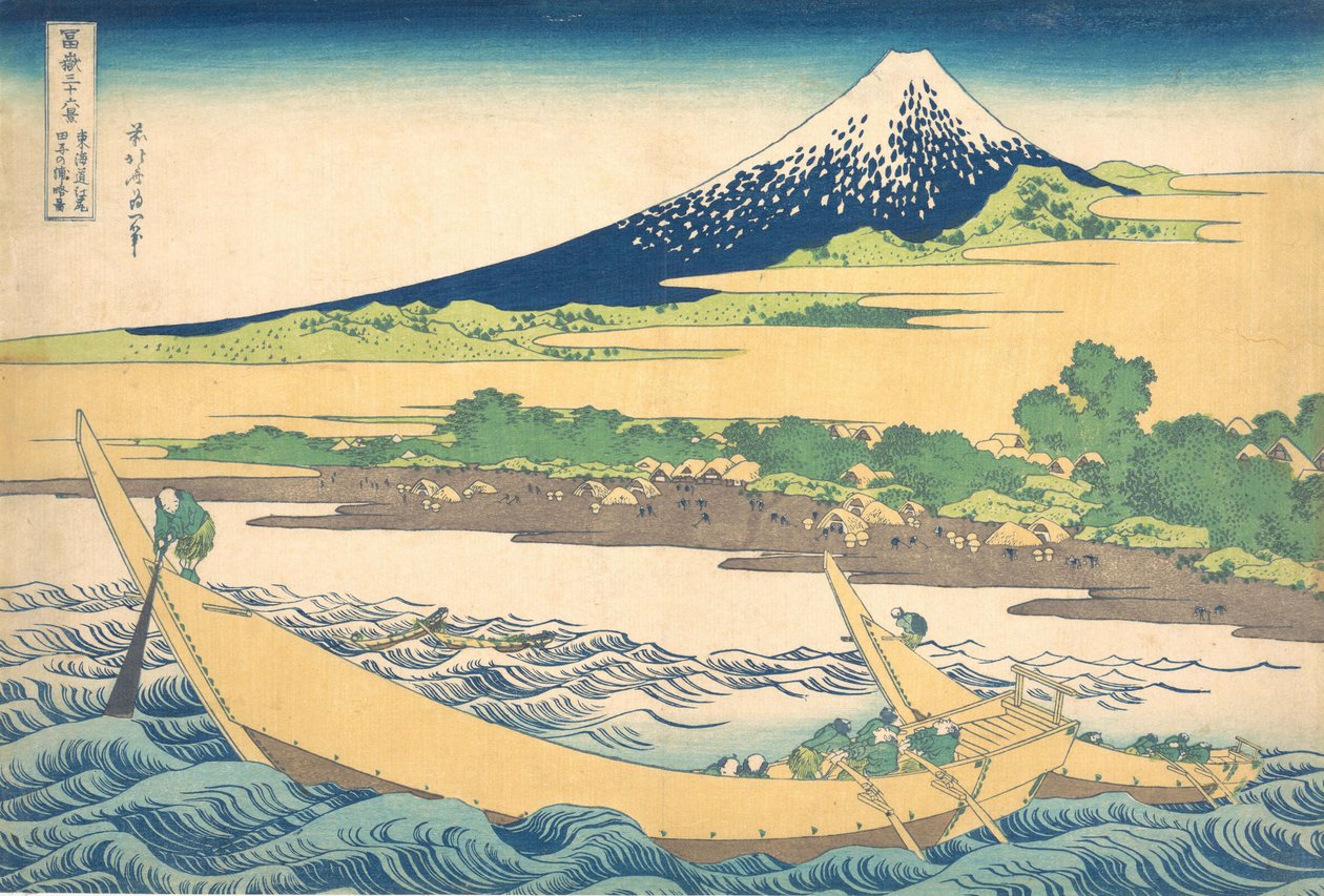 Andre steder i nærheten av Ejiri Oto Urbanitet Urbanitet Et skjematisk diagram av baksiden av Ejiri Tago, fra Te s. . . , mygg. 1830-32. av Katsushika Hokusai